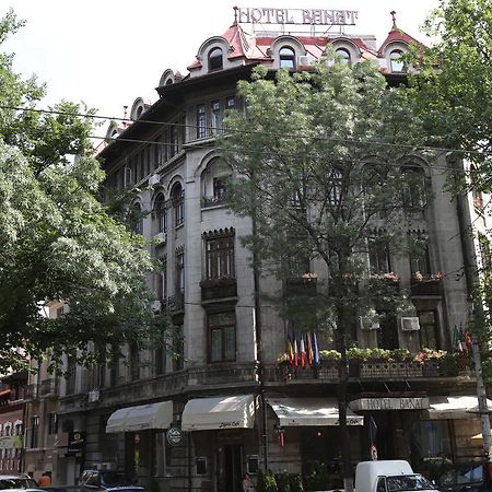 Banat Hotell Bucureşti Eksteriør bilde
